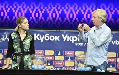 Стали известны пары третьего раунда Кубка Украины