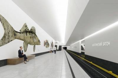 Москвичи назвали строящуюся станцию метро «Нагатинский затон»