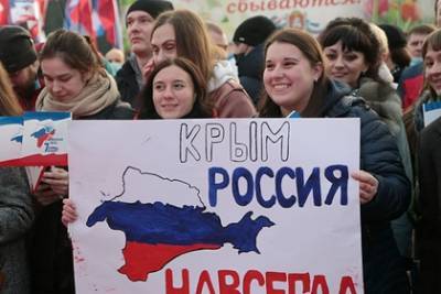 Назван процент довольных вхождением Крыма в состав России крымчан