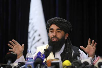 «Талибан» обвинил Facebook в подавлении свободы слова