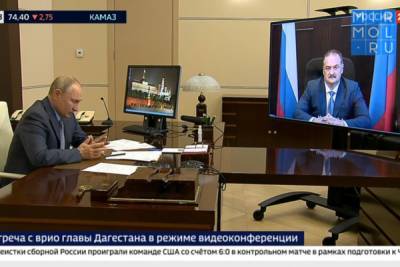 Сергей Меликов рассказал Владимиру Путину о проблемах в энергетике Дагестана