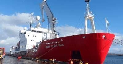 Украина купила у Великобритании легендарный ледокол James Clark Ross для изучения Антарктиды