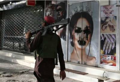 Талибы объявили в Афганистане «охоту за коллаборантами» с НАТО, США и Великобританией