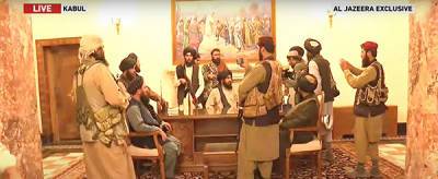 "Талибан"* начнет переговоры о создании инклюзивного правительства