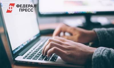 Общественная палата объяснила, как защитить персональные данные россиян в Сети