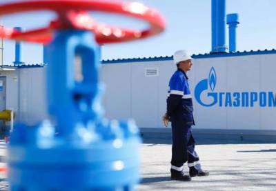 "Газпром" повысил прогноз на 2021 год на 30% по средней цене поставок газа в ЕС