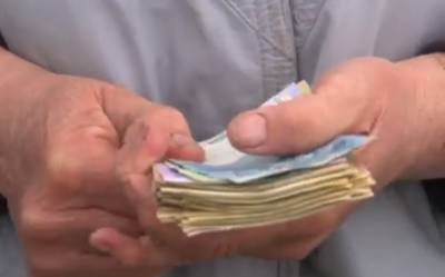 Уже с 1 сентября: пенсии в Украине начнут выплачивать по-новому, что нужно знать