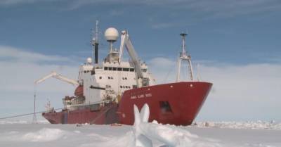 Украина купила для антарктических исследований британский ледокол James Clark Ross