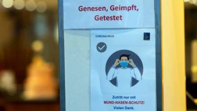 Немецкое правительство продлит эпидемическую ситуацию еще на три месяца