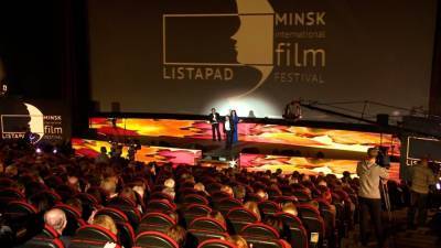 Белорусская Рада культуры требует прекратить аккредитацию кинофестиваля «Лістапад»