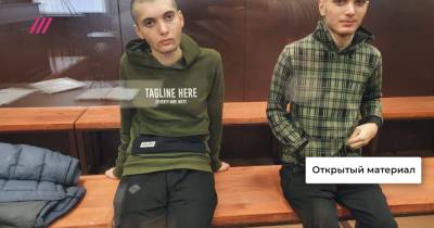 Принудительный шпагат и избиения: адвокат насильно вывезенных в Чечню геев — о том, за что и как их пытали в СИЗО