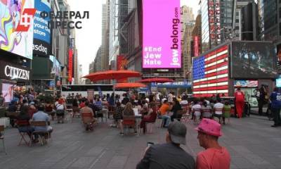 С Таймс-сквер в центре Нью-Йорка эвакуируют людей
