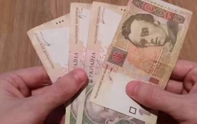 Главное за 19 августа: пенсия в 7000 гривен, новые банкноты в Украине, рост зарплат учителей, повышение "минималки", штормовое предупреждение