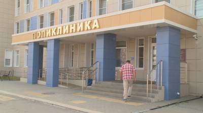 Воронежцам рассказали, когда в шиловскую поликлинику придут врачи взамен уволившихся