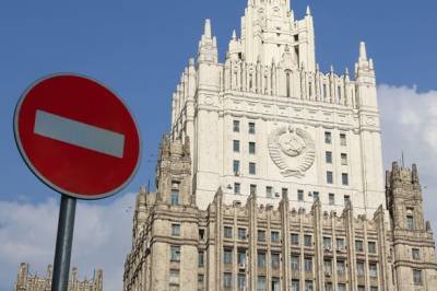 Россия отреагировала на ноту МИД Украины по поводу визита Лаврова в оккупированный Крым