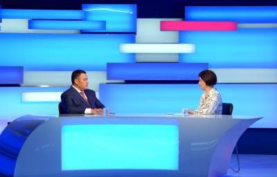 Игорь Руденя ответил на актуальные вопросы жителей Тверской области в прямом эфире