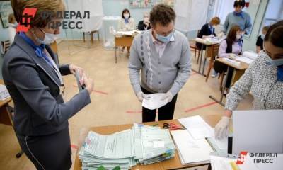 Политологи подвели итоги регистрации кандидатов на выборы