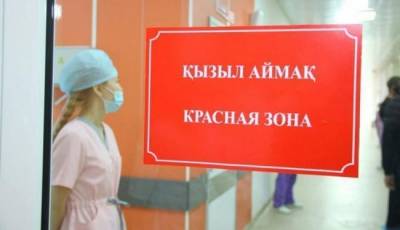 В Казахстане усилены меры по борьбе с коронавирусом