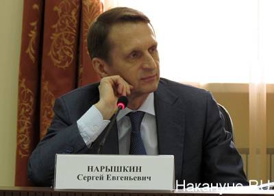 Нарышкин рассказал о "нестыковках" в деле об отравлении Навального