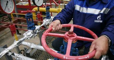 В Европе заявили о сокращении "Газпромом" поставок