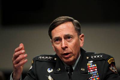 Бывший глава ЦРУ назвал возможные последствия вывода войск США из Афганистана