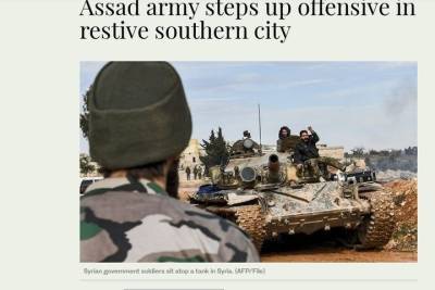 Армия Асада перешла в наступление на юге Сирии
