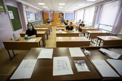 Родителям школьников 2 августа начнут перечислять единовременную выплату 10 тысяч рублей