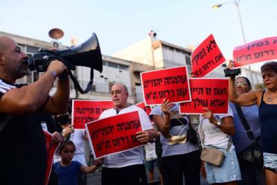 Демонстрация протеста в южном Тель-Авиве с участием Бен-Гвира и Шефи Паз
