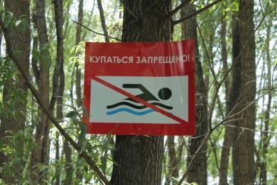 80% несчастных случаев на воде в Омске произошло в необорудованных местах