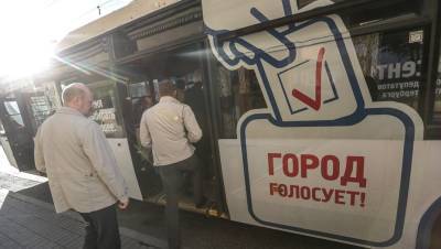 Транспорт Петербурга подготовят к выборам за 5 млн рублей