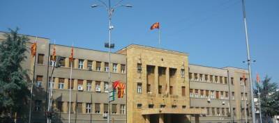 Парламент Северной Македонии не позволил майданному премьеру...