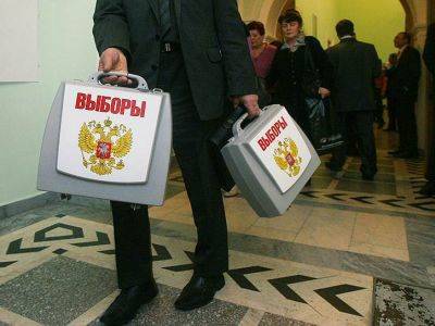 Архангельская оппозиция смогла договориться перед выборами в Госдуму