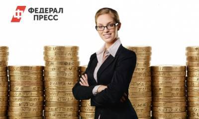 Гороскоп показал, кто способен нажить богатство - fedpress.ru - Москва