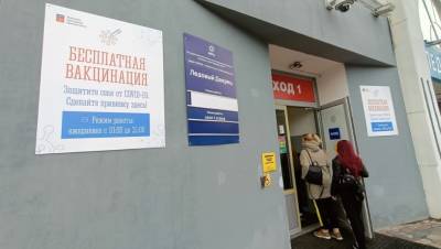 В Мурманской области наполовину выполнили план по вакцинации от COVID