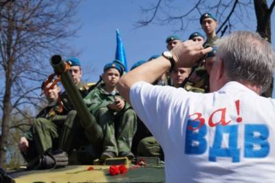 Путин поздравил личный состав и ветеранов с Днем ВДВ