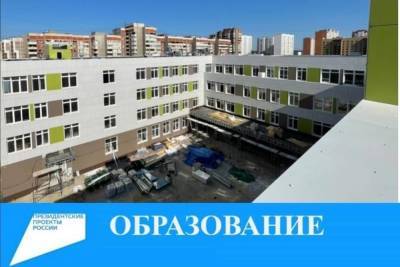 Стал известен режим работы новой школы в Серпухове