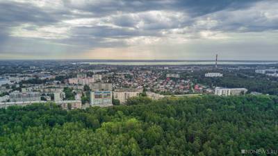 Апелляционный суд в Санкт-Петербурге рассмотрит жалобу на прекращение дела о границах Челябинского городского бора