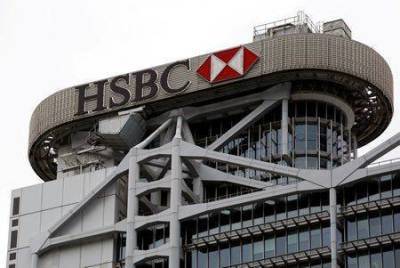 Прибыль HSBC в 1 полугодии более чем удвоилась благодаря восстановлению экономики