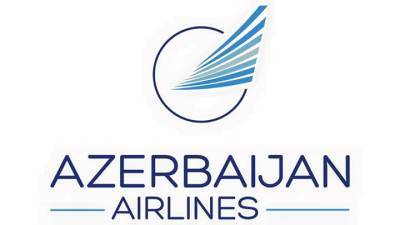 Сообщение пресс-службы ЗАО "Азербайджанские Авиалинии"