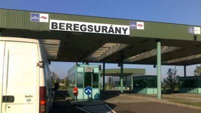 Пункт пропуска на границе с Венгрией временно не работает