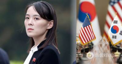 Ким Е Чжон: сестра Ким Чен Ына предостерегла Южную Корею от военных учений с США