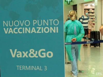 В Италии хакеры атаковали порталы, связанные с вакцинацией от COVID-19