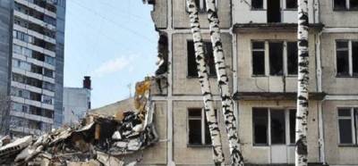 В Украине снесут более 30 000 «хрущевок». Людей расселят в новостройки