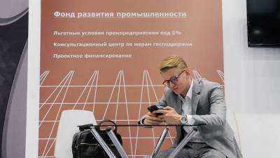 Фонд фондов перспективных технологий получит 10 млрд рублей из бюджета