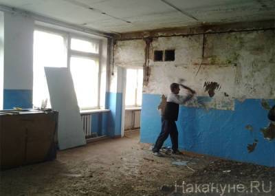 Капитального ремонта в России требуют 6700 школьных зданий - Минпросвещения