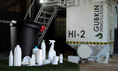 В Карелии представили уникальное оборудование для экологичной утилизации мусора. Вы должны это увидеть!