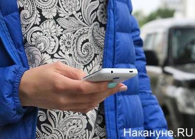 Мошенники звонят уральцам с реального номера "телефона доверия" свердловского МВД