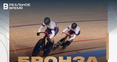 Войнова и Шмелева завоевали бронзу в командном спринте в велоспорте на ОИ-2020