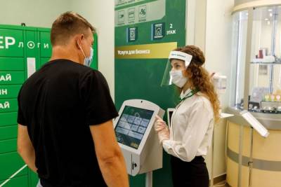 На Ставрополье прививку от COVID-19 получили около 80% сотрудников Сбера