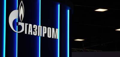 Европейские газохранилища голодают, "Газпром" сокращает корм